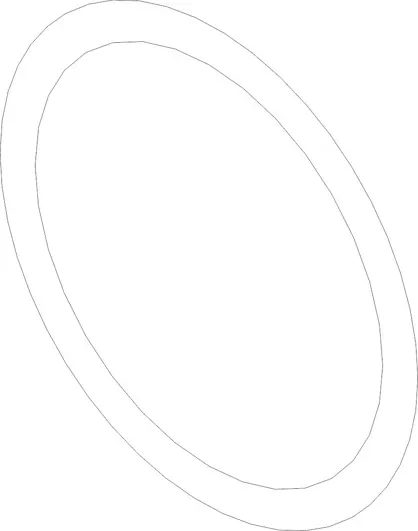 O-RING 1-1/4 X 1-3/8 X 1/16IN