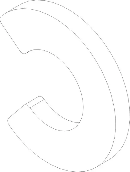 RETAINER RING EXT 3/4IN