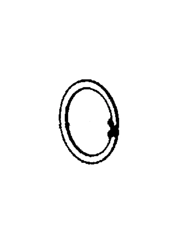 RETAINER RING INT 1-1/4IN