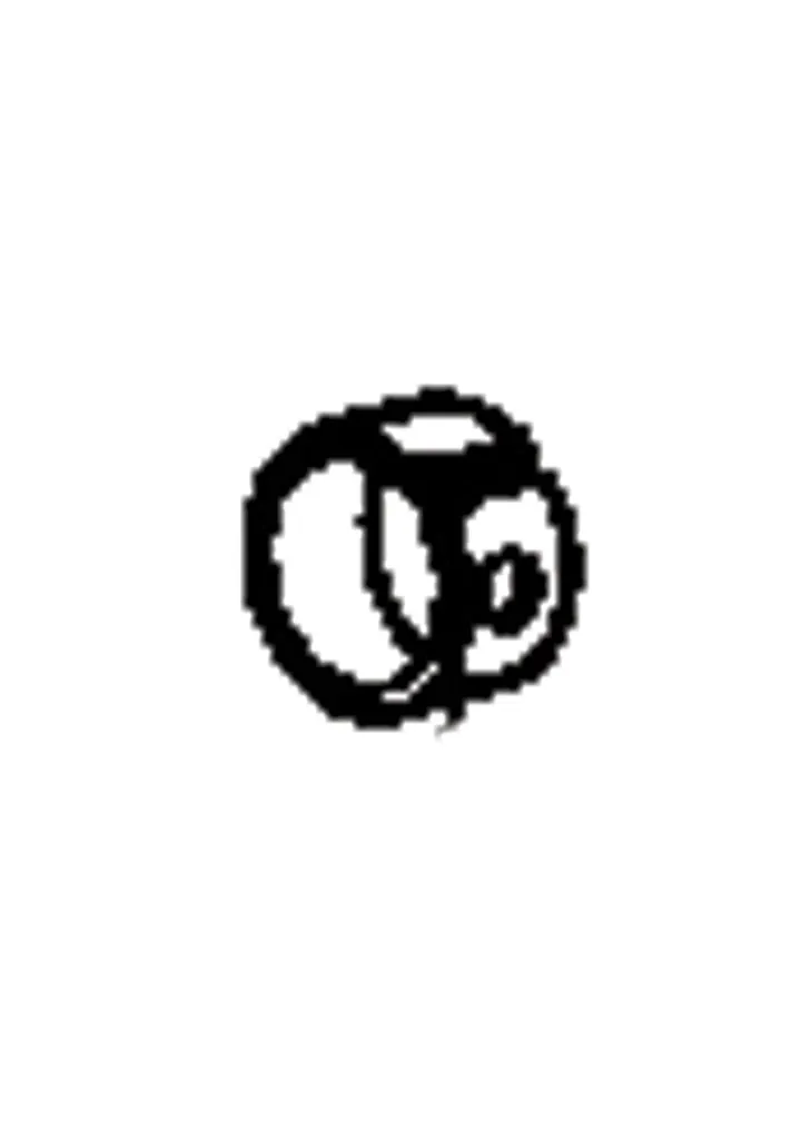 RING BALL RETAINER
