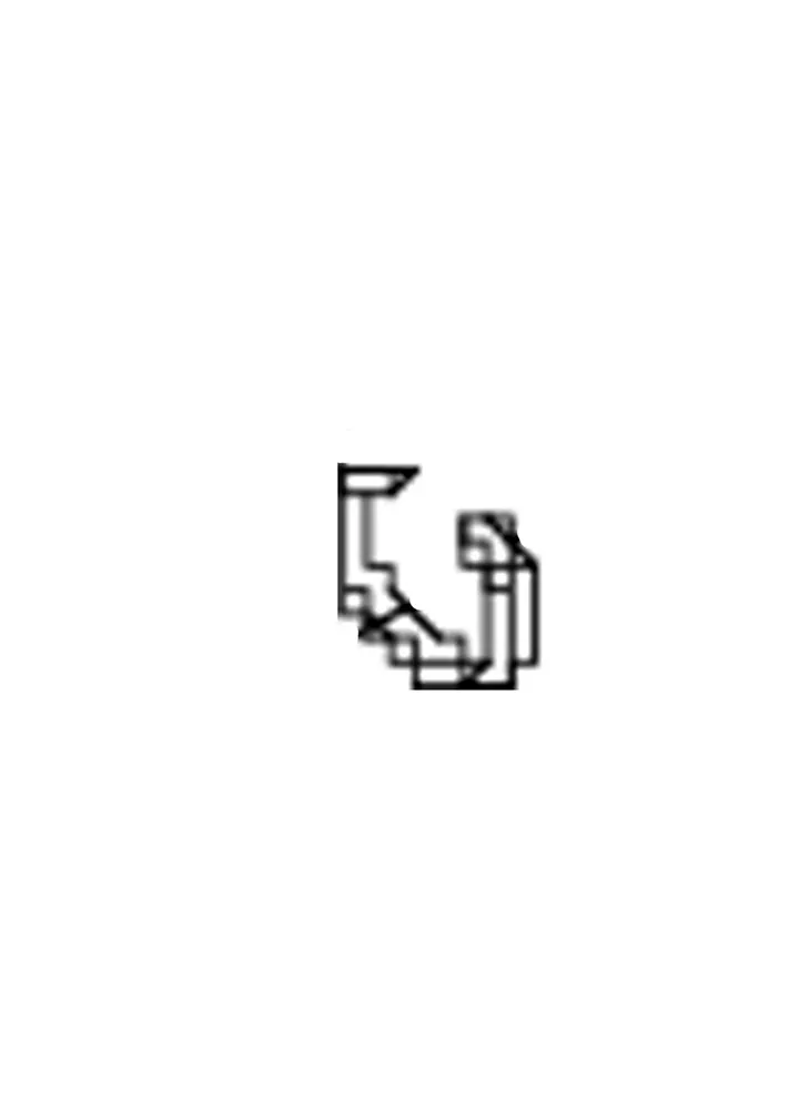 SOCKET RETAINER