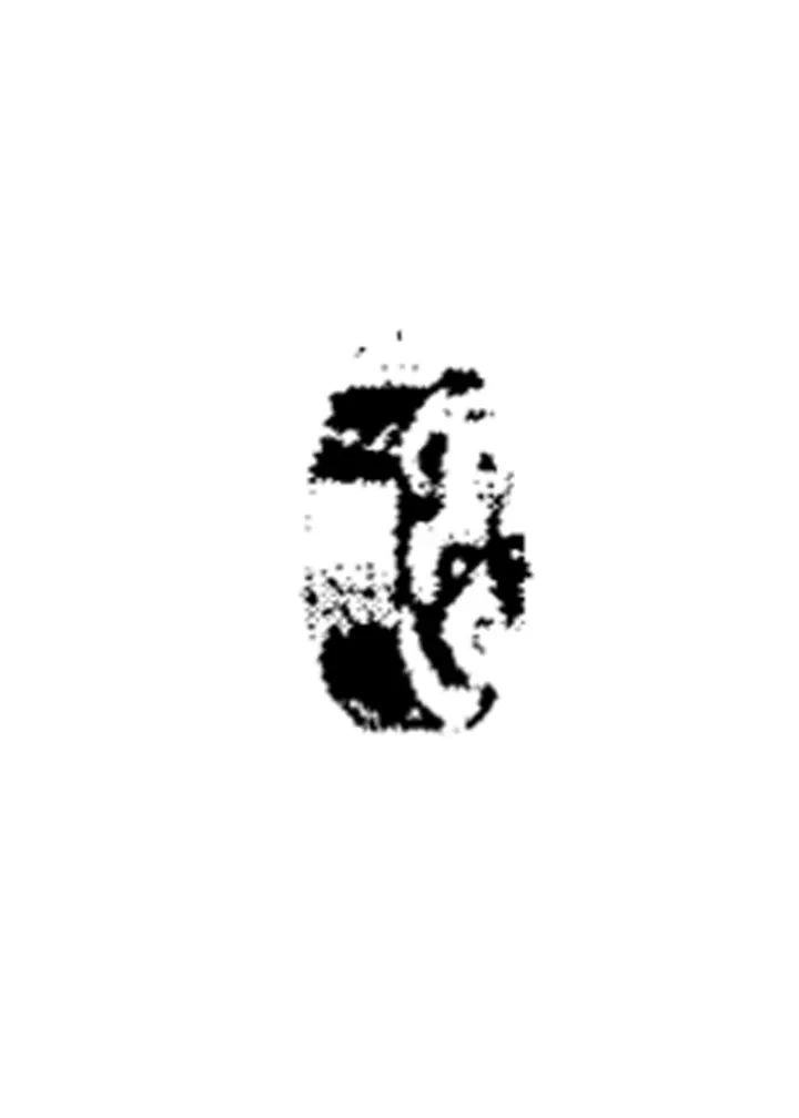 SPACER