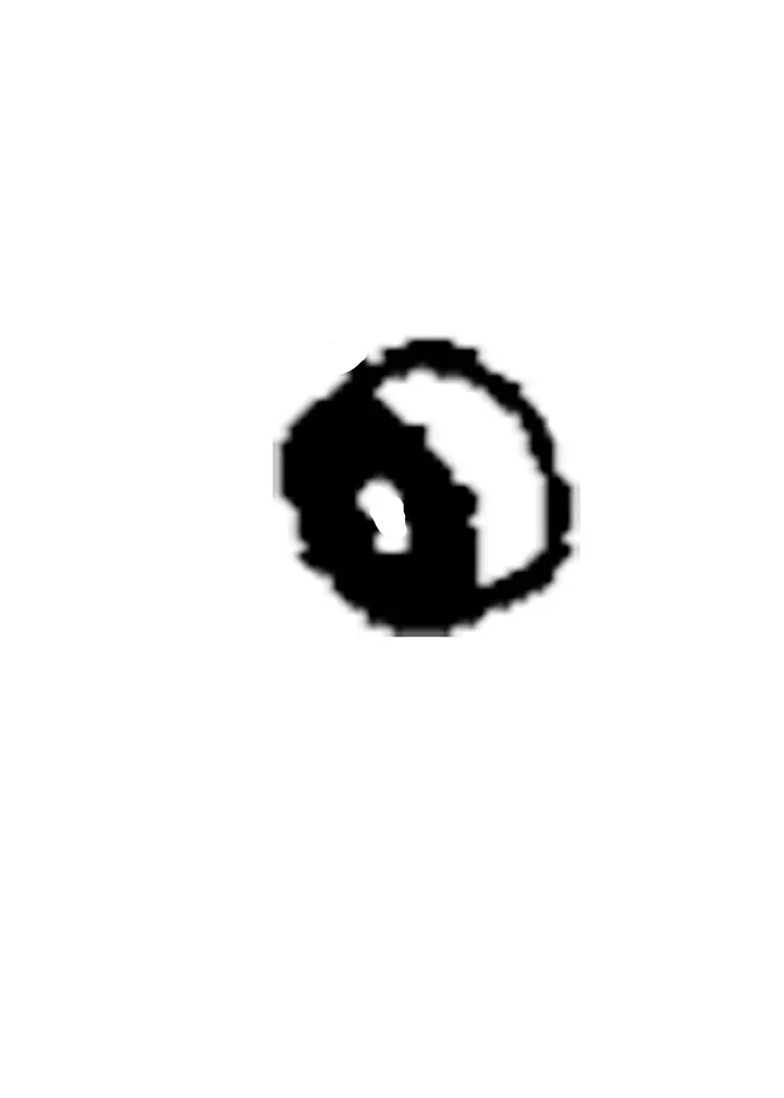 BALL BEARING