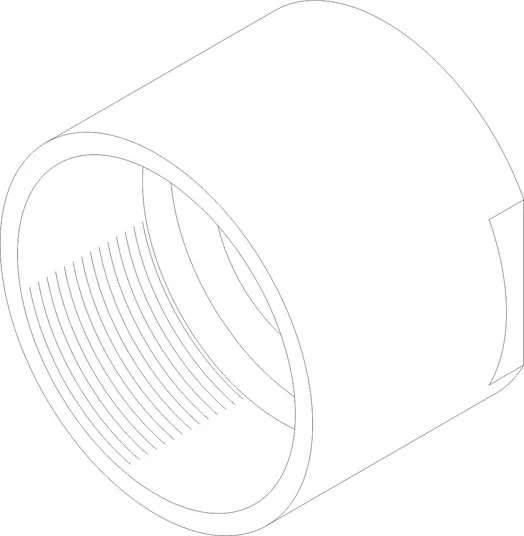 BEARING CAP