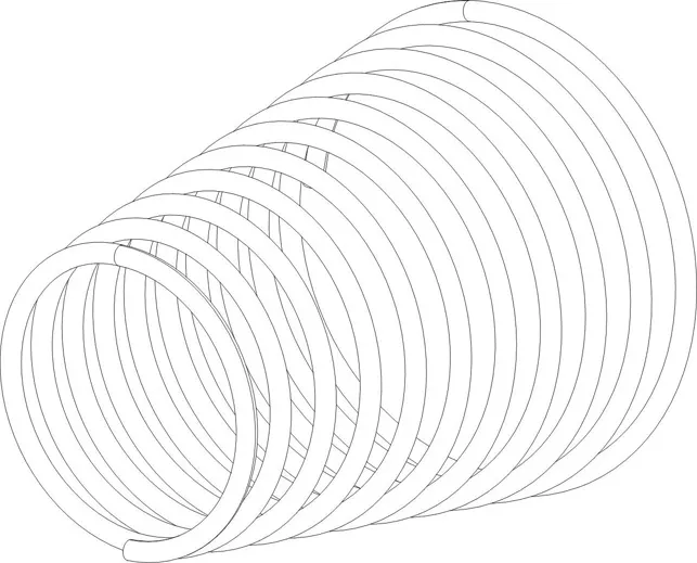 VALVE SPRING