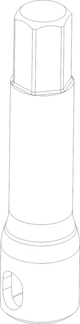 INTERMEDIATE SHAFT