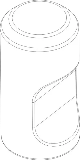 LOCKING BUTTON
