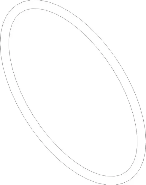 CUP SEAL