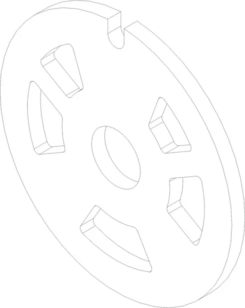 REVERSING PLATE
