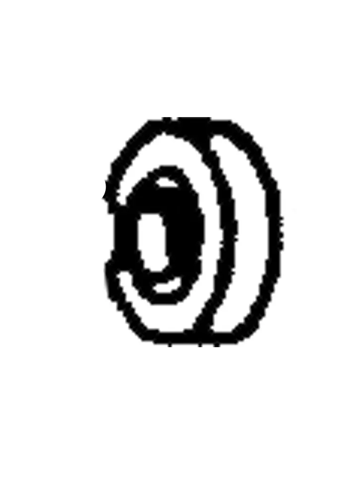 BEARING