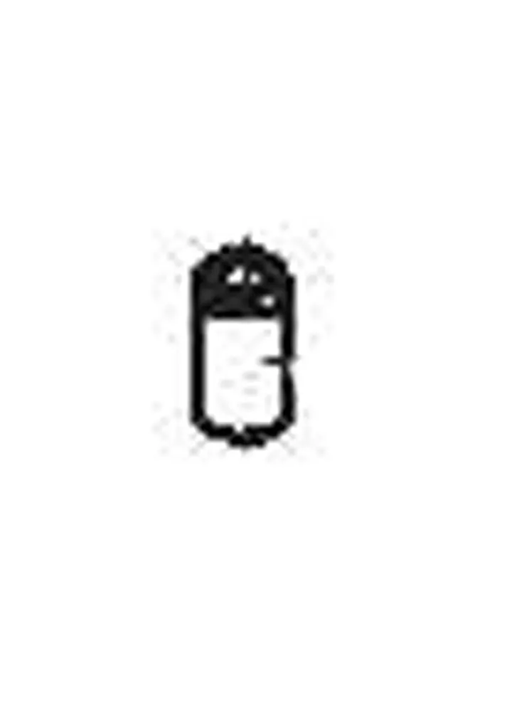 BUSHING