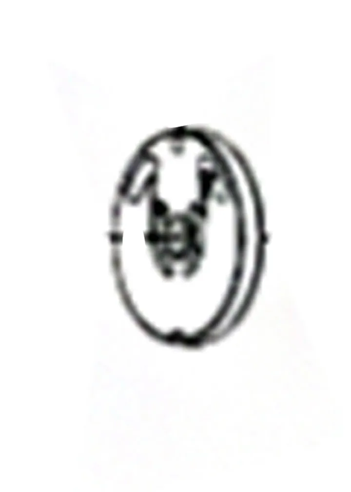 REAR END PLATE 5445CR/5450CR