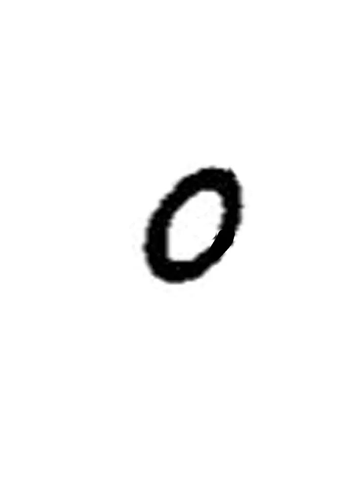 ORING