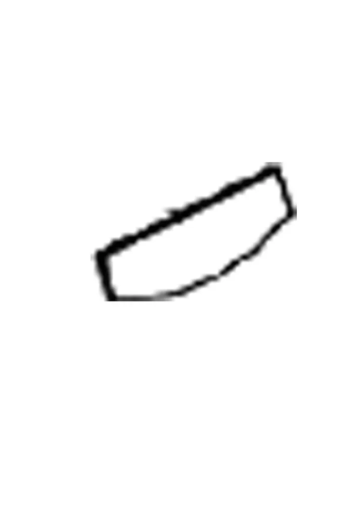 ROTOR BLADE (SET OF 5)