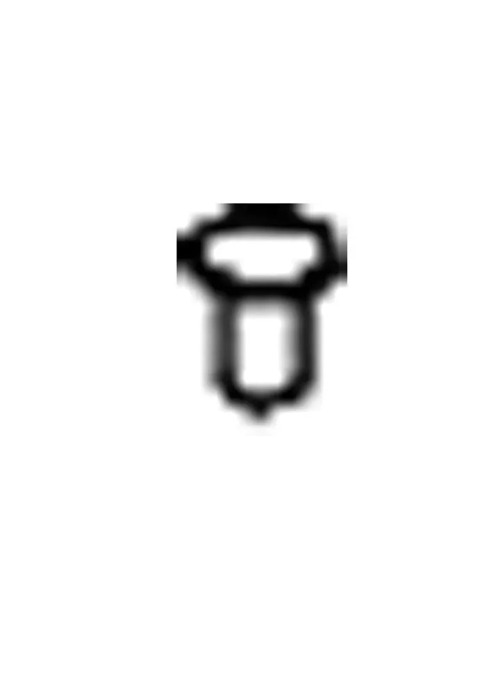 MUFFLER ELEMENT