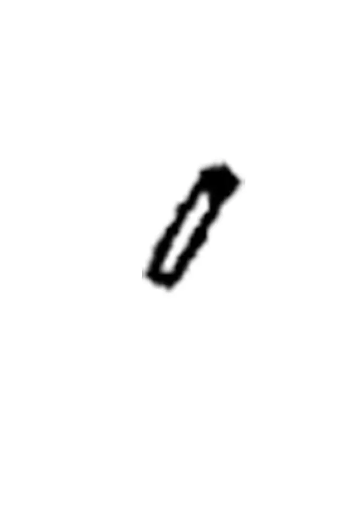ROLL PIN