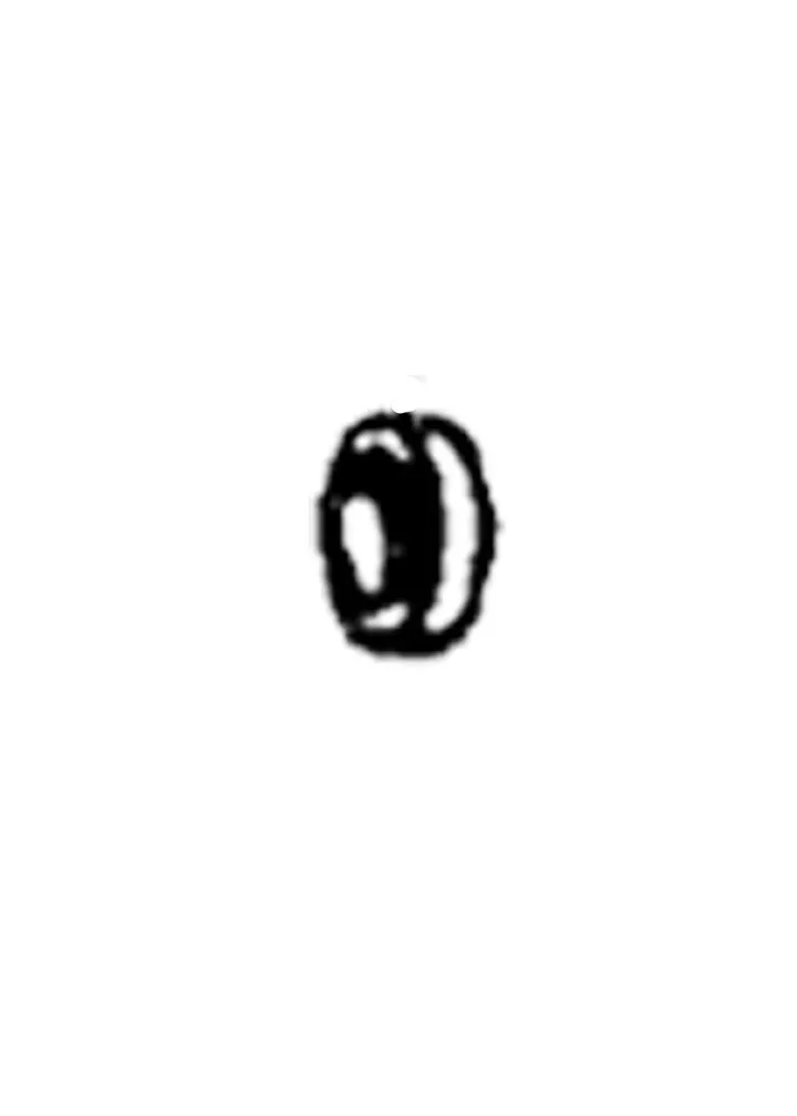 COLLAR