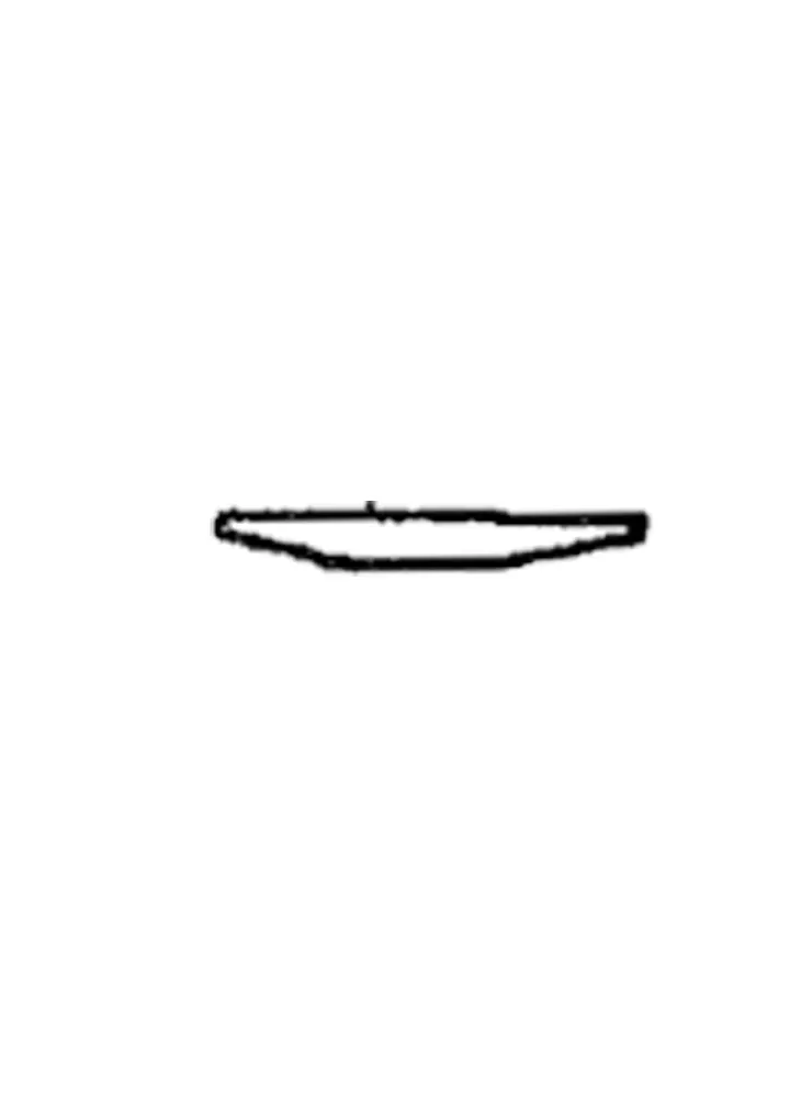 ROTOR BLADE - SET OF 5